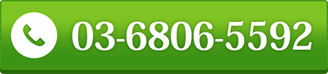 0120755370