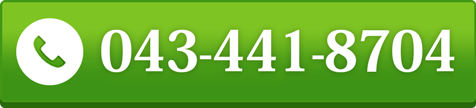 0120755370