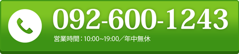 0120755370