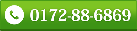 0120755370