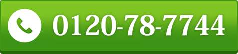 0120755370