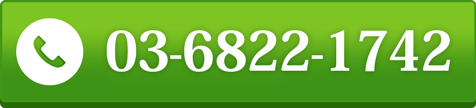 0120755370