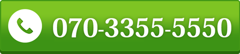 0120755370