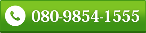 0120755370