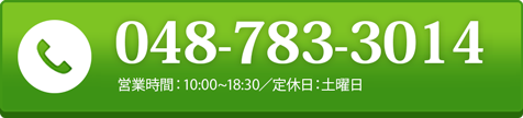0120755370