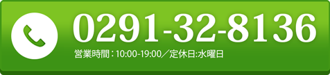 0120755370