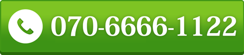 0120755370