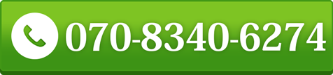0120755370