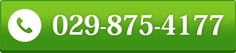 0120755370