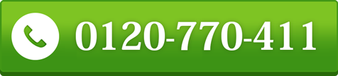 0120755370